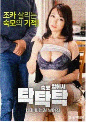 士兵突击电视剧海报